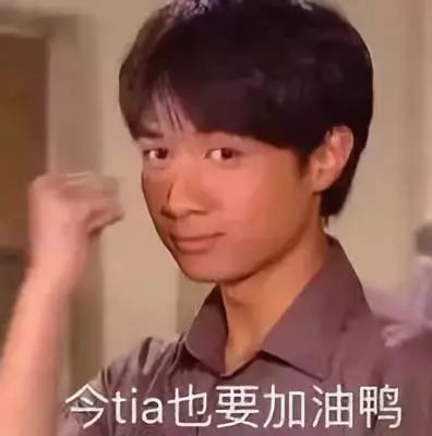 男友送了我18元一瓶的香水,你谈过最抠的男友能抠到什么程度