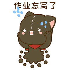 萌猫校园篇表情系列