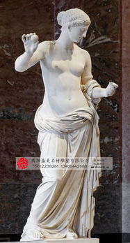 维纳斯雕塑