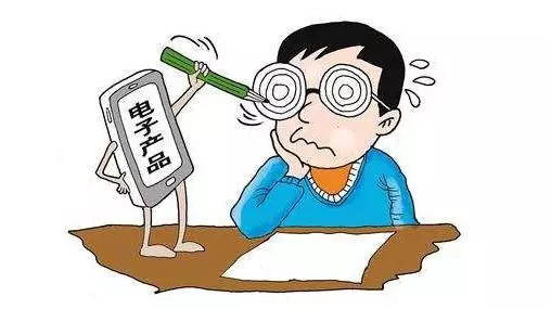 沉迷于做课题