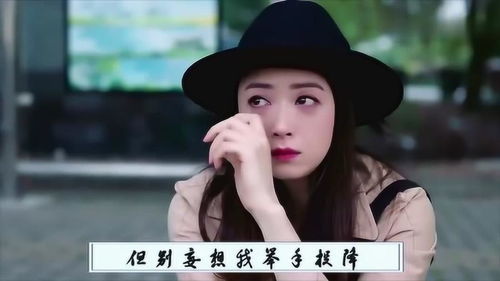 粉丝偶遇蒋欣吃火锅,娘娘嘴不停身材变壮吃出表情包