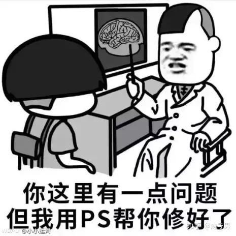 硬核说唱和喊麦最大的区别在哪