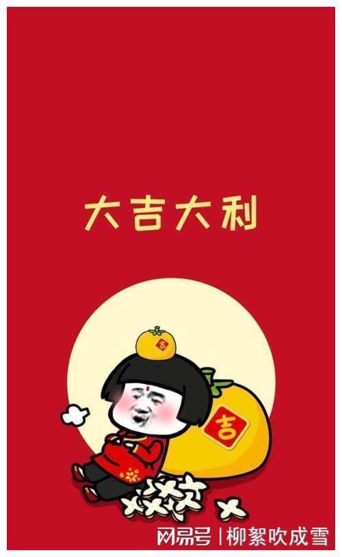 开心一笑老妈气喘吁吁的跑来对我说闺nv,你准考证落在家里了