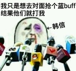 王者荣耀的这bug一旦成功,对面的都不想活了
