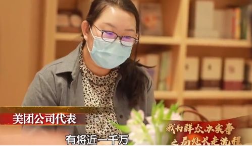 若为骑手缴纳社保,美团到底要花多少钱数目虽大但并非不可接受