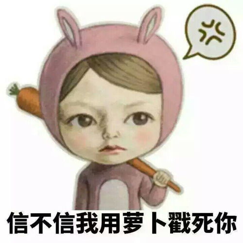 美容养生图片表情包理发