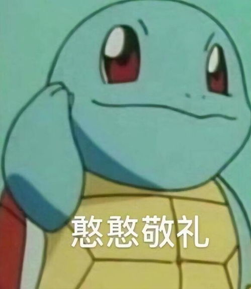 女版红海行动定档,战狼2女主变战士,于文文生吃蚯蚓