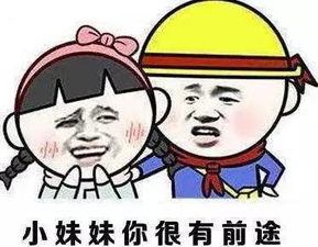 污到爆女主为人气太拼,火锅店大胆直播换衣服秀