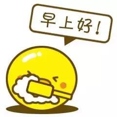 牵挂不必很多,动情就好,不想说的太多,早晨好祝福