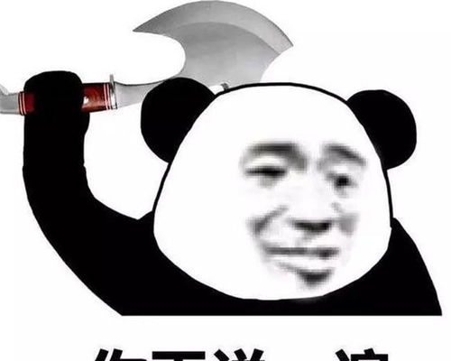 盘点过年期间遇到的奇葩亲戚,网友表示我已无力吐槽