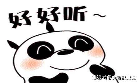 幽默笑话女主管倒贴了100万才把自己嫁出去,很开心请大家吃饭