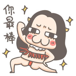 网红穆雅澜模仿韩国第一性感idol还真是辣眼睛啊