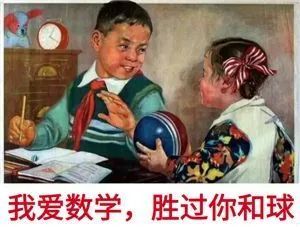 小学奥数学习路线指南