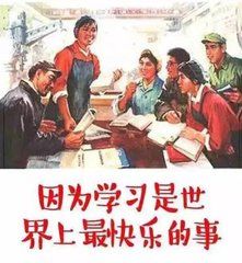有了考研表情包,无论学习还是聊天我都要赢
