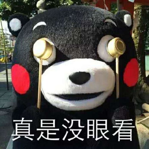 a股最让人无奈的股票,这些佛系个股套住了谁股民简直没眼看