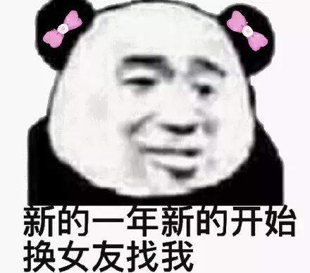 幽默搞笑表情包小哥哥,98k不如我的36d哦,你要不要