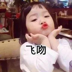 英子表情包100张各种场景都适用的表情包动图,让你无法拒绝聊天超有用