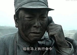 亮剑五大名将,李云龙排倒数第三,第一名虽是少将,但堪比元帅