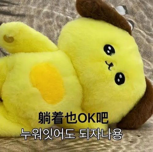 小猴子祷告表情包