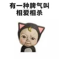 什么原因会让用户狠心卸载app