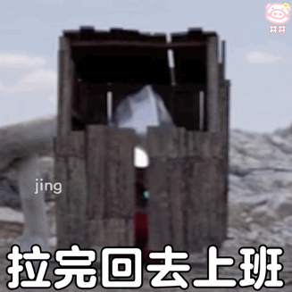 迷你表情包小图片动态表情包