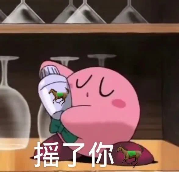 沙雕表情包新的沙雕表情包出现了