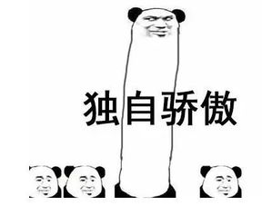 被小偷撕被狗吃自燃...暑假作业的命运让人一言难尽