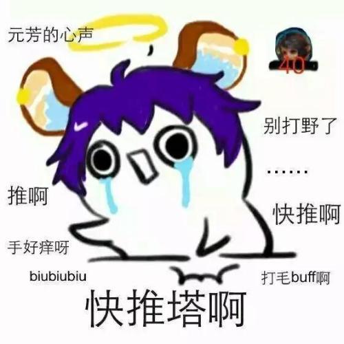 王者荣耀街访小学生怒吼女大学生怂包,女大学生表示不服