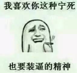 如果你意外穿越到的世界