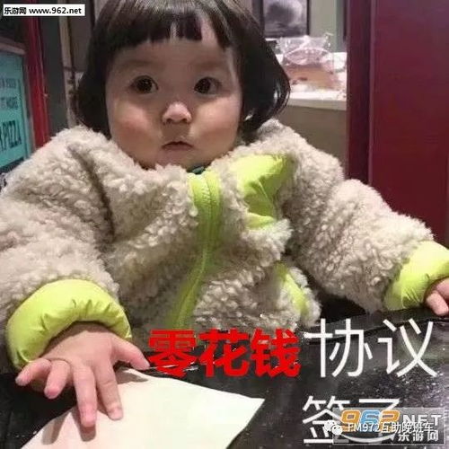 关于2018溧阳国际半程马拉松赛期间部分道路实行交通管制的通告