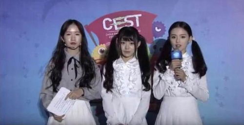 当锦鲤出道,解散又哭成表情包女团杨超越再见,笑星杨超越你好