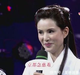10大女星经典角色重现,紫霞仙子朱茵仍仙气,苏妲己傅艺伟苍老