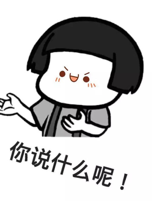 据说看过的没有不笑的