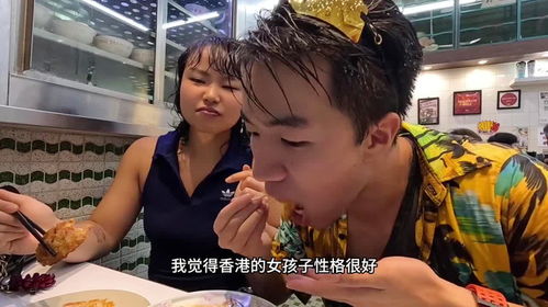 在香港雨后的小故事...