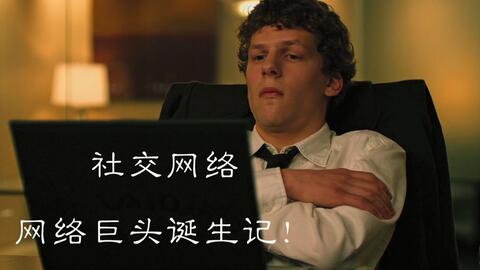 维嘉回应表情包中年危机