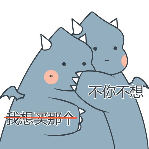 美妆