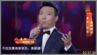 康辉朱广权同框互道表情包过年好啊