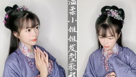 仙女下凡就是为了在天空之镜上穿着汉服跳一段舞真好看