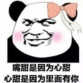 南京在鸭都吃了十天外卖,以下部分内容可以复购