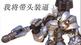 武装直升机已入境呆呆呆