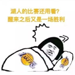 詹姆斯大帽队友隆多这么多年一直担心的事发生了