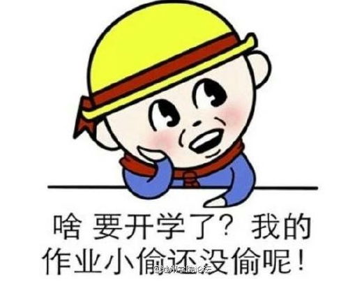 时晴时雨天气近来很是顽皮