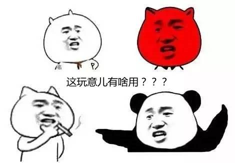 天谕手游的另类致富经不氪不肝也能月入百万搬砖党泪流满面