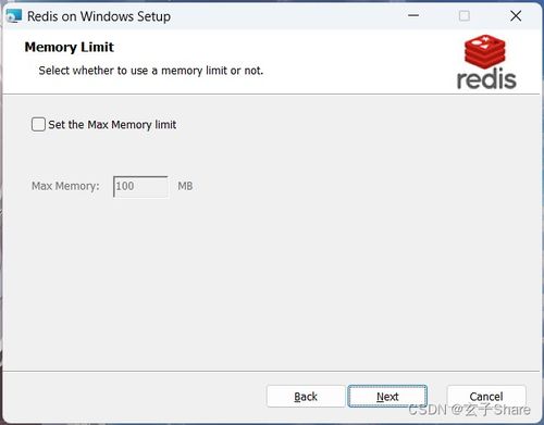 windows安装redis5