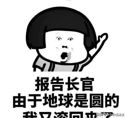 笑话第二天上班,院长对护士说8年的植物人被你打针给治好了