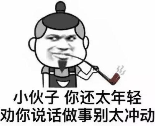 太冲动广州一大学生殴打司机惹众怒,只因司机让他做这件事
