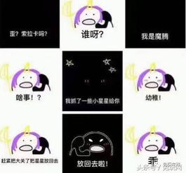 污的不行理想生活好吗