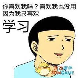 小编带逛女孩子喜欢什么礼物收到这些她们都哭了