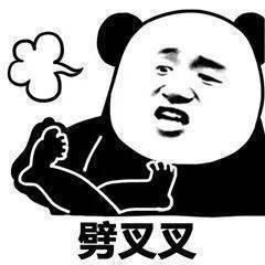仙女说话都喜欢用叠字