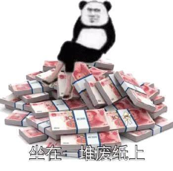 热搜第一全国排名第一的app,把网友们整破防了